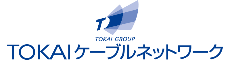 TOKAIケーブルネットワーク