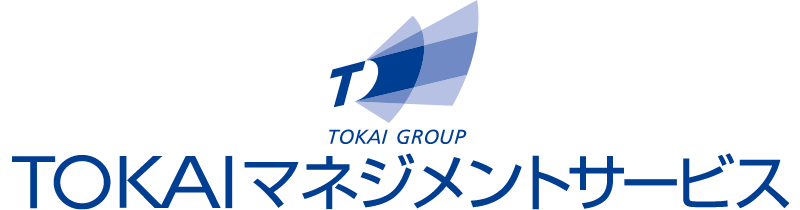 TOKAIマネジメントサービス